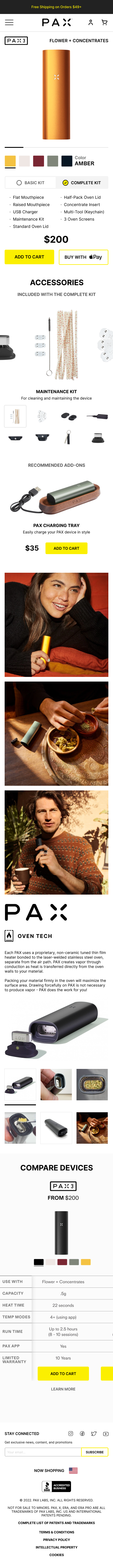 mobile product screen1